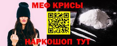 jwh Обь