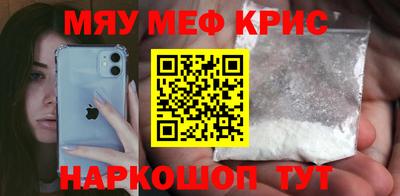 метадон Нягань