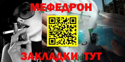 метадон Нягань