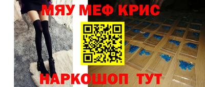 jwh Обь