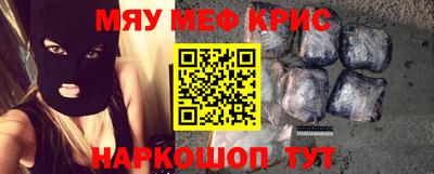 jwh Обь