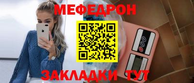 ПСИЛОЦИБИНОВЫЕ ГРИБЫ Обнинск