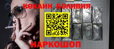 метадон Нягань