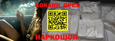 метадон Нягань