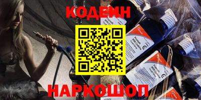 jwh Обь