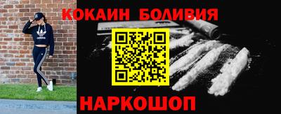 ПСИЛОЦИБИНОВЫЕ ГРИБЫ Обнинск