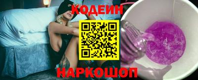 ПСИЛОЦИБИНОВЫЕ ГРИБЫ Обнинск