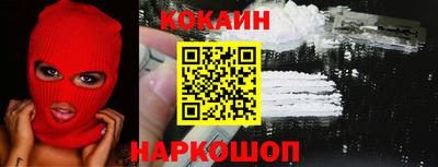 jwh Обь