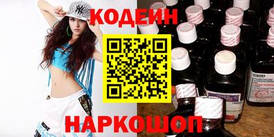метадон Нягань