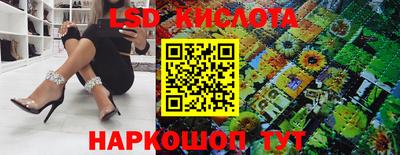 метадон Нягань