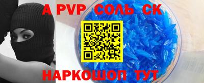 метадон Нягань