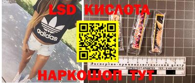 jwh Обь