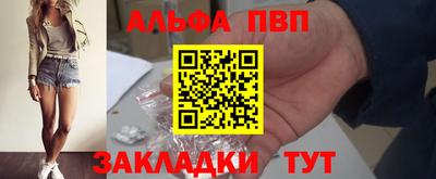 ПСИЛОЦИБИНОВЫЕ ГРИБЫ Обнинск