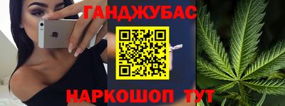 метадон Нягань
