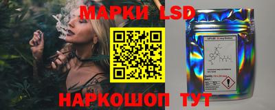 jwh Обь