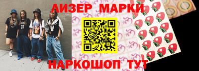 ПСИЛОЦИБИНОВЫЕ ГРИБЫ Обнинск