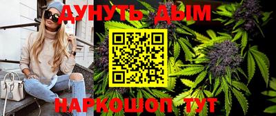 метадон Нягань