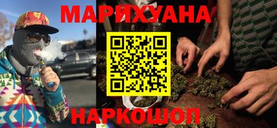 метадон Нягань