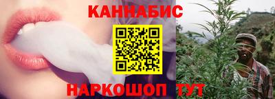 ПСИЛОЦИБИНОВЫЕ ГРИБЫ Обнинск