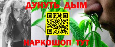 метадон Нягань