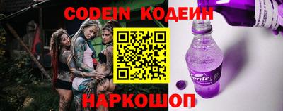 jwh Обь