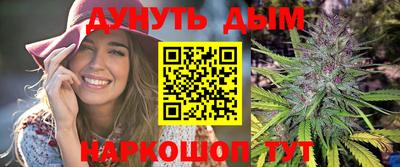jwh Обь