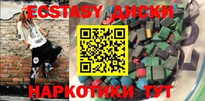jwh Обь