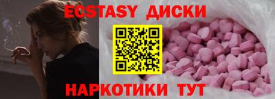 метадон Нягань