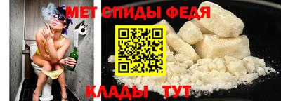 ПСИЛОЦИБИНОВЫЕ ГРИБЫ Обнинск