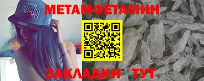 jwh Обь