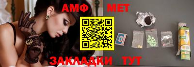 метадон Нягань