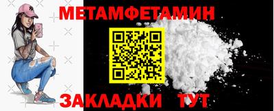 ПСИЛОЦИБИНОВЫЕ ГРИБЫ Обнинск