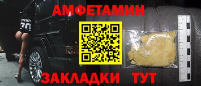 ПСИЛОЦИБИНОВЫЕ ГРИБЫ Обнинск
