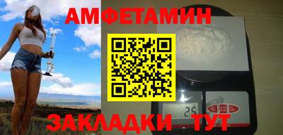 ПСИЛОЦИБИНОВЫЕ ГРИБЫ Обнинск