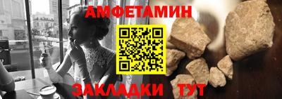 ПСИЛОЦИБИНОВЫЕ ГРИБЫ Обнинск