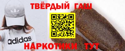 ПСИЛОЦИБИНОВЫЕ ГРИБЫ Обнинск