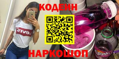 метадон Нягань