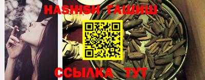 jwh Обь