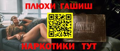 метадон Нягань
