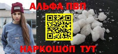 jwh Обь