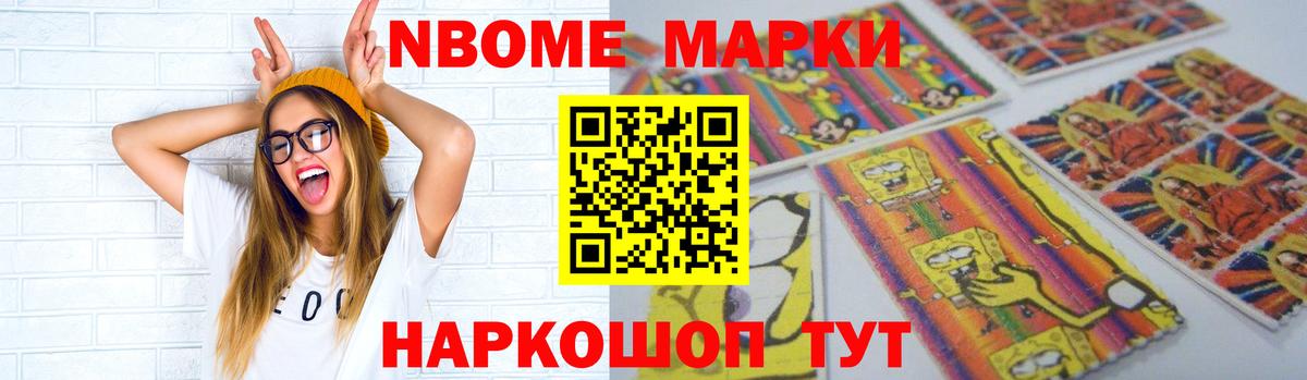 ЛСД экстази ecstasy  Вход с VPN  Амурск 